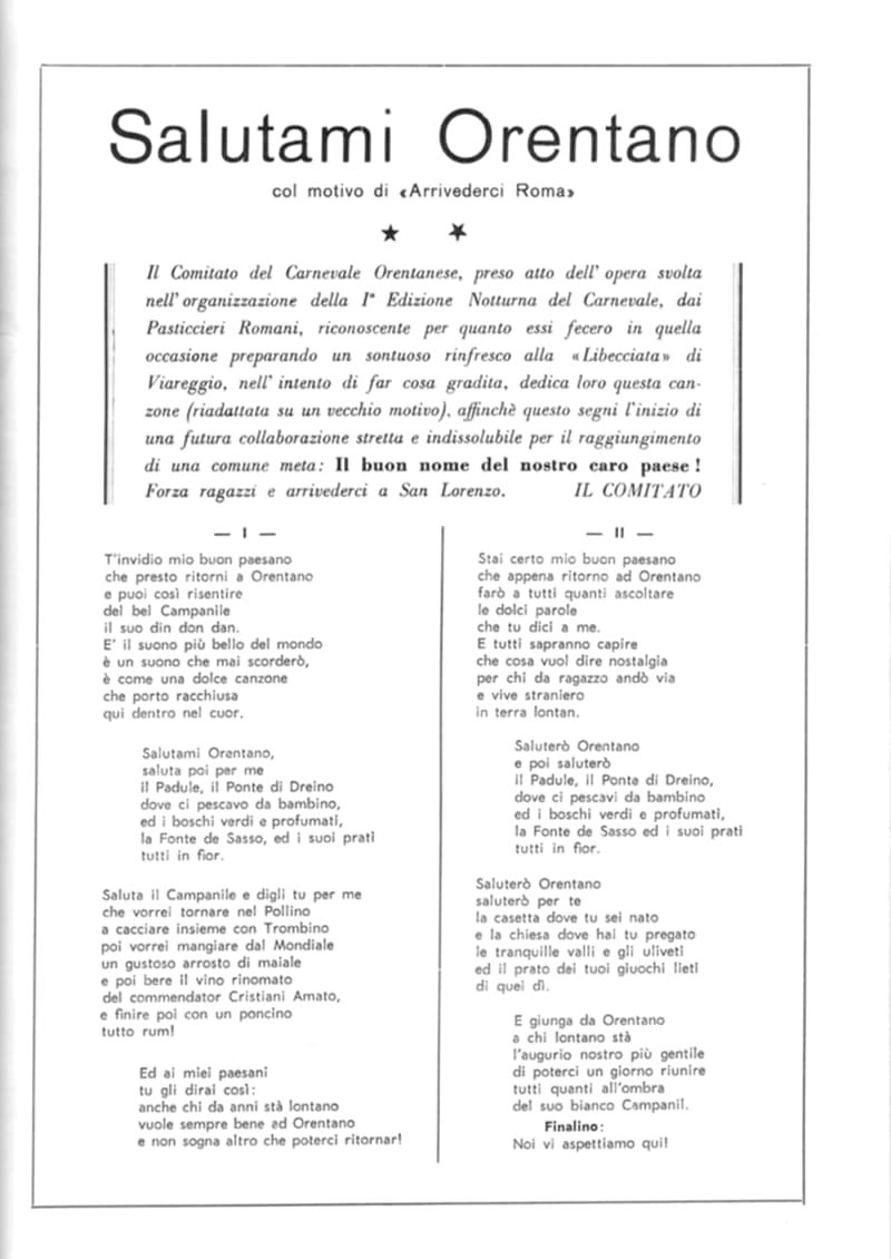 Pagina 25 di 36: Testo della canzone «Salutami Orentano» sul motivo di «Arrivederci Roma», con una dedica del Comitato ai Pasticcieri Romani.